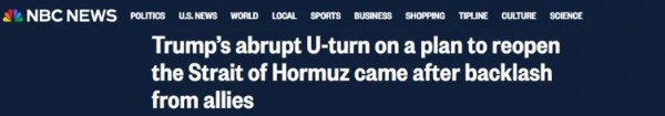 Özgürlük Projesi İşte Bu Nedenle Çöktü! Trump'ın U Dönüşünün Perde Arkası